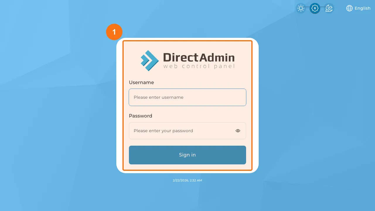 Trin 1: Åbn DirectAdmin login-siden
